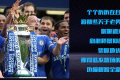 从英甲到英超大腿！曼联6380万求购被拒，伯恩茅斯明码标价6000万镑不放手