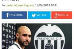 皇马VS西班牙人：西甲焦点对决，皇马能否主场取胜？