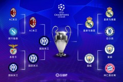 西汉姆联波特解雇事件：法律疑云与比利奇展望反弹